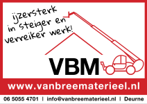Logo - VBM
